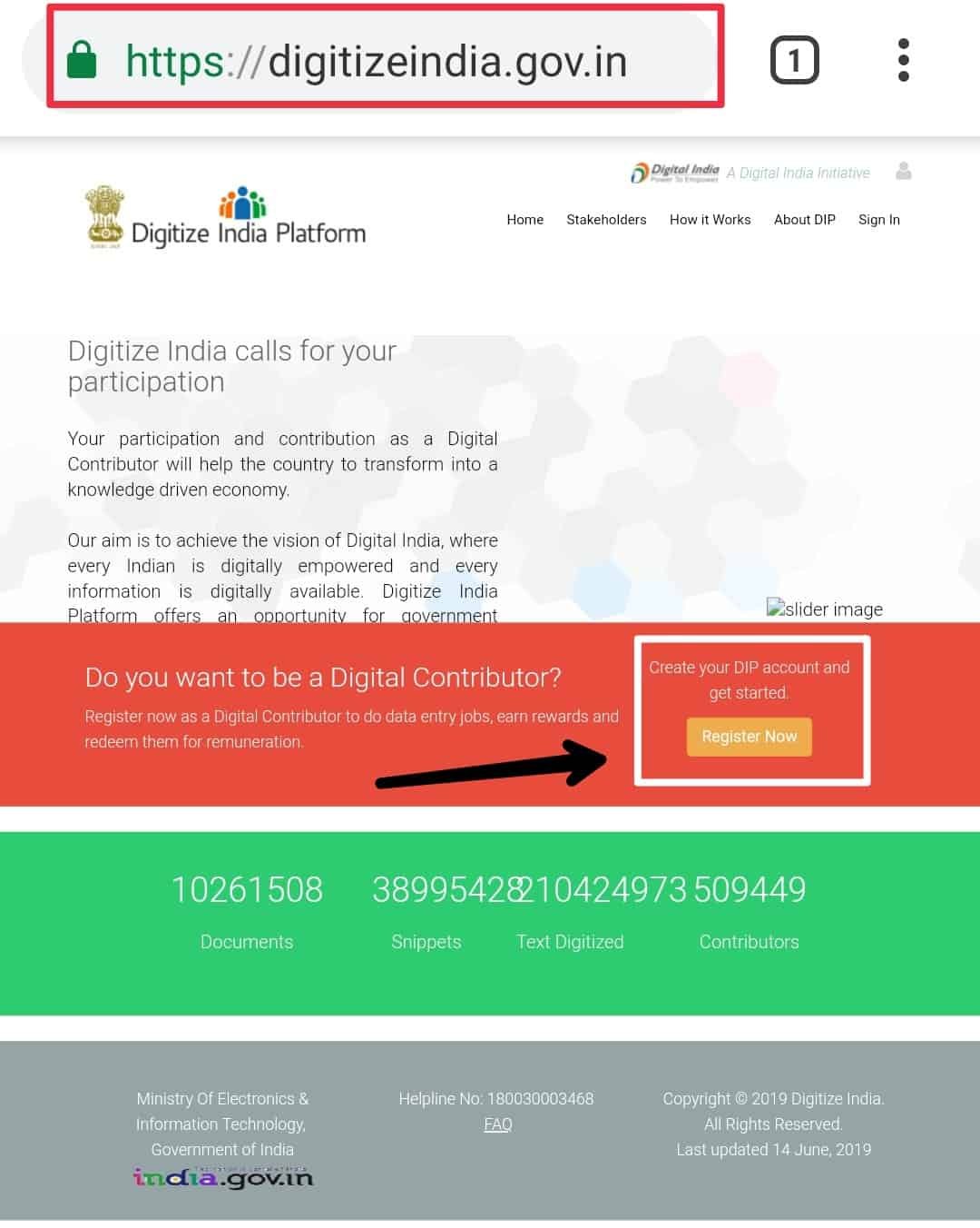 Digitize India Platform