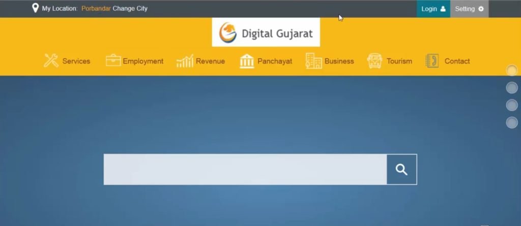 digital-gujarat-scholarship-registration-login-process-2023