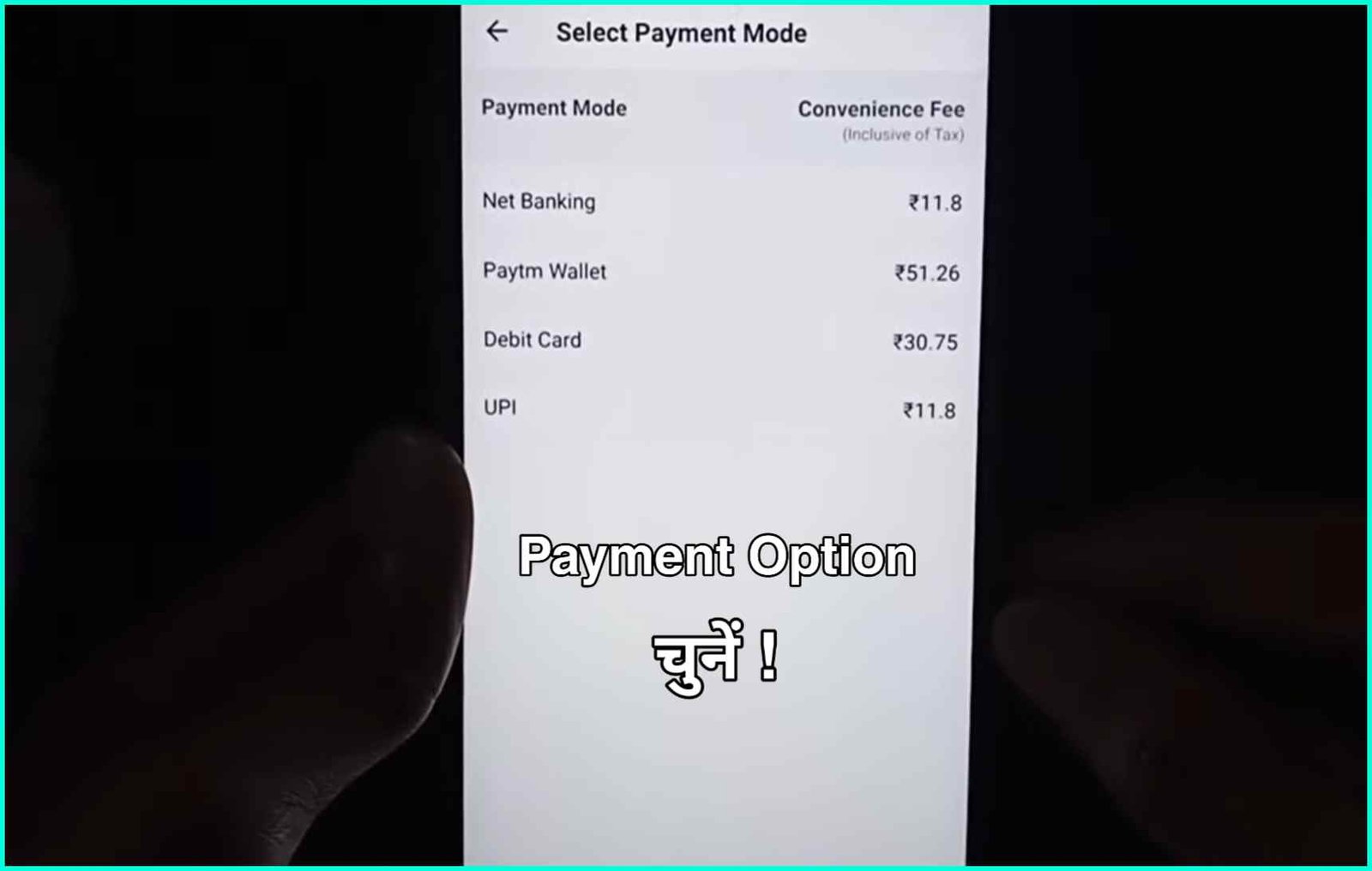 Select Payement option