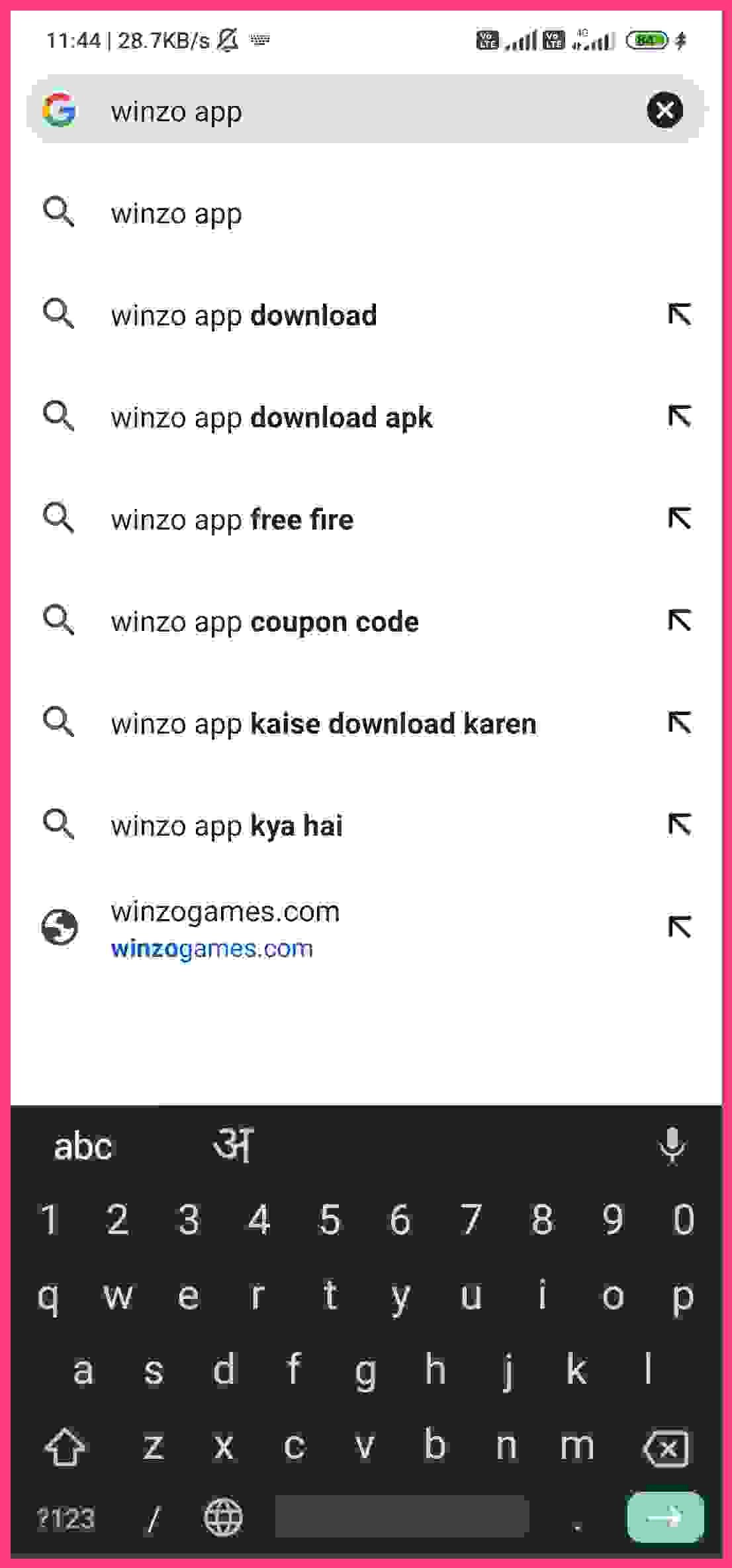 Uske Baad Apko Winzo App Likhkar Search Karna Hai